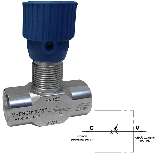 Дроссель 3 8. Дроссель с обратным клапаном VRFU 90 1/2. Дроссель с обратным клапаном VRFU 3/4. Дроссель регулируемый VRFB 90 3/4. Дроссель с обратным клапаном 3/8" VRFU 90.